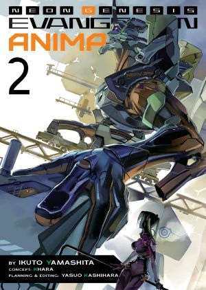 [Neon Genesis Evangelion: ANIMA 02] • Neon Genesis Evangelion ANIMA - Volume 02